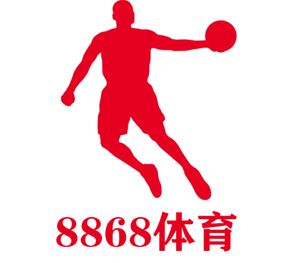 8868体育-8868体育官网网页版入口